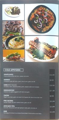 Menu photo 2 Sheena Mediterranean Westhampton Beach, NY