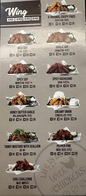 Menu photo 6 K*Chick Korean Fried Chicken Edmond, OK Menu photo 6 K*Chick Korean Fried Chicken Edmond, OK