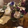 A Little Shop of Flowers gift card