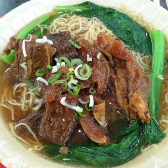 Happy Congee - Beef brisket noodle soup. Tasted all right. Average portion. $5 - Food Court Near Me - Toronto, Ontario Happy Congee - Beef brisket noodle soup. Tasted all right. Average portion. $5 - Food Court Near Me - Toronto, Ontario