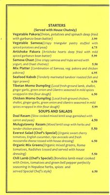 Menu photo 4 Everest Indian Restaurant Santa Rosa, CA Menu photo 4 Everest Indian Restaurant Santa Rosa, CA
