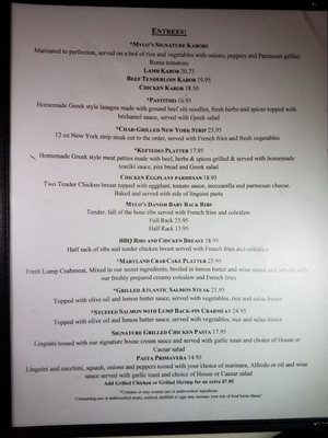 Menu photo 3 Mylo's Grill McLean, VA Menu photo 3 Mylo's Grill McLean, VA