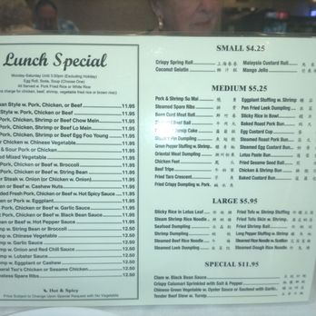 The Orient Restaurant - Dim Sum Near Me - Bethpage, New York
