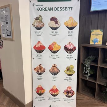 Leafy Korean Dessert Cafe - Desserts Near Me - Overland Park, Kansas