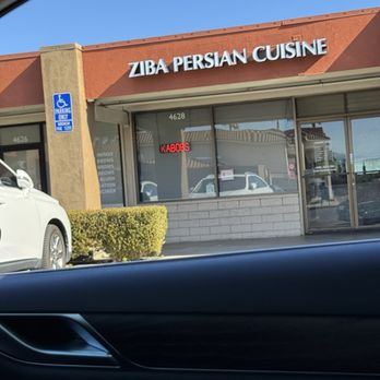 Meridian Park Plaza - Shopping Centers Near Me - San Jose, California