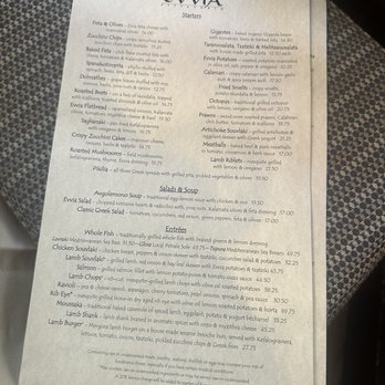 Evvia Estiatorio - Greek Near Me - Palo Alto, California