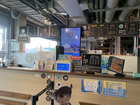 KW2, Kaoshiung Port Warehouse No.2 by null