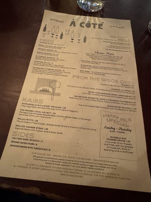 Menu photo 5 À Côté Oakland, CA Menu photo 5 À Côté Oakland, CA