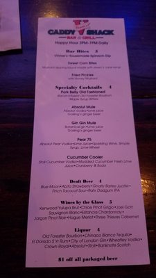 Menu photo 6 Vinnie's Caddyshack Bar & Grill Metairie, LA Menu photo 6 Vinnie's Caddyshack Bar & Grill Metairie, LA