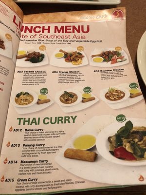Menu photo 5 Saigon Cafe Decatur, GA Menu photo 5 Saigon Cafe Decatur, GA