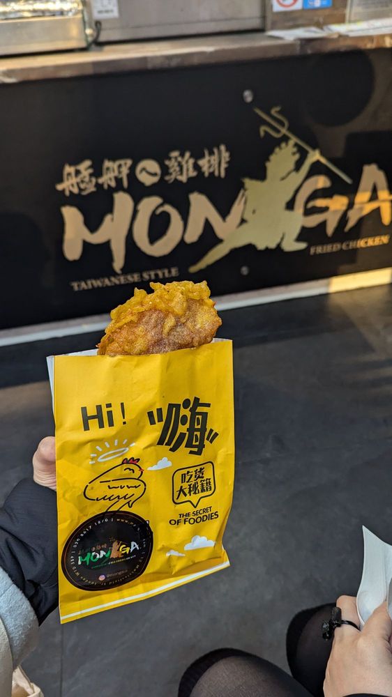 Monga Fried Chicken