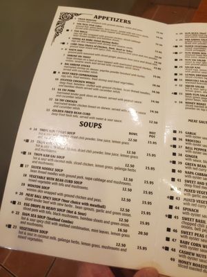 Menu photo 2 Boonie Thai Cuisine Santa Maria, CA
