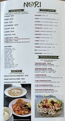 Menu photo 6 Nori Restaurant St. Augustine, FL