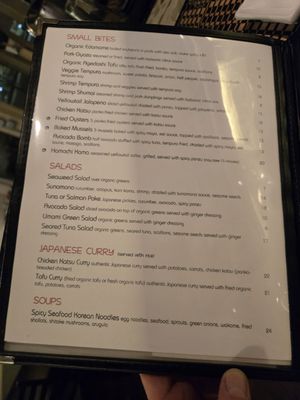 Menu photo 8 Umami Ashland, OR Menu photo 8 Umami Ashland, OR