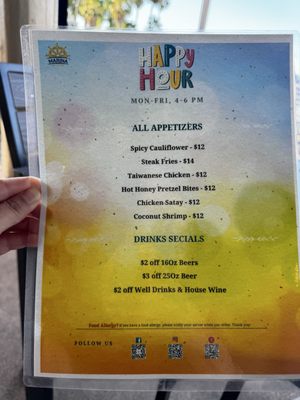 Menu photo 5 Marina Bar & Grill Discovery Bay, CA