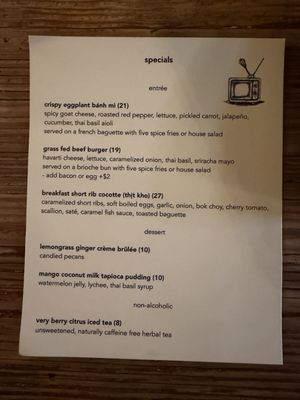 Menu photo 2 Bricolage Brooklyn, NY Menu photo 2 Bricolage Brooklyn, NY