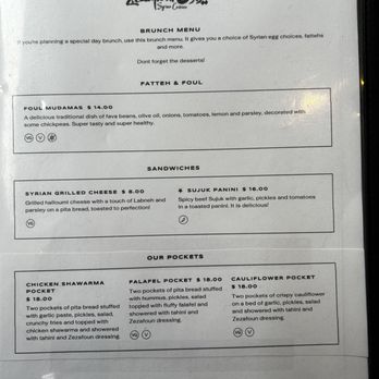 Zezafoun Syrian Cuisine - Menu - Syrian Near Me - Toronto, Ontario Zezafoun Syrian Cuisine - Menu - Syrian Near Me - Toronto, Ontario
