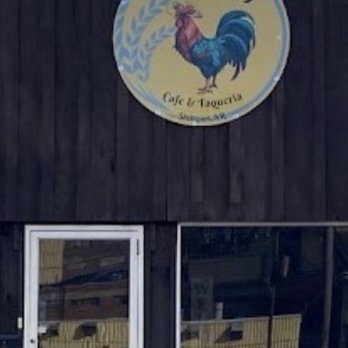 El Manin - front entrance - Breakfast & Brunch Near Me - Stuttgart, Arkansas El Manin - front entrance - Breakfast & Brunch Near Me - Stuttgart, Arkansas