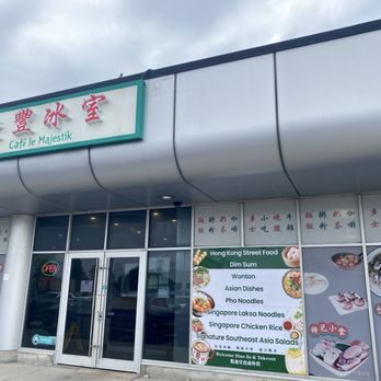 Cafe le Majestik - Hong Kong Style Cafe Near Me - Scarborough, Ontario