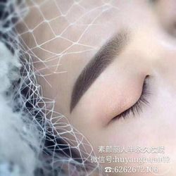 Brow House of Helen - Ombre powder
