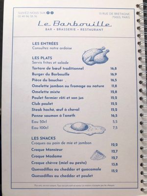 Menu photo 3 Le Bar Bouille Paris, 75