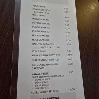 Sonoda's Aurora - Japanese Near Me - Aurora, Colorado
