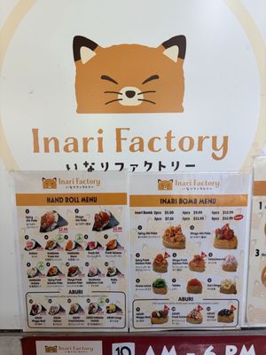 Menu photo 1 Inari Factory Honolulu, HI