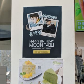 TBaar - Designed Fan Project - Bubble Tea Near Me - Buena Park, California TBaar - Designed Fan Project - Bubble Tea Near Me - Buena Park, California