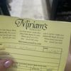 Miriam's Jewelry gift card