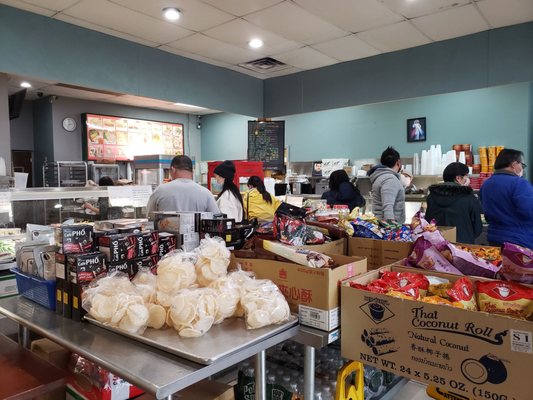 Như Lan Restaurant by null
