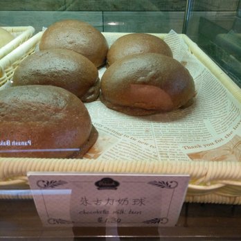 Panash Bakery - Bakeries Near Me - Markham, Ontario Panash Bakery - Bakeries Near Me - Markham, Ontario