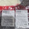 Janetos Mkt gift card