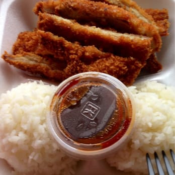 You & I Market - Chicken Katsu - Grocery Near Me - Pacific Beach, Washington You & I Market - Chicken Katsu - Grocery Near Me - Pacific Beach, Washington
