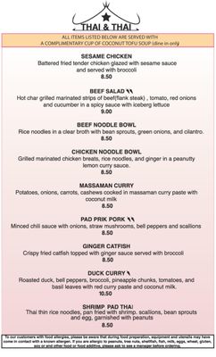 Menu photo 8 Thai and Thai Columbus, GA Menu photo 8 Thai and Thai Columbus, GA