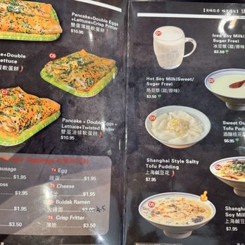 Auntie Qiu Kitchen - Shanghainese Near Me - Arcadia, California