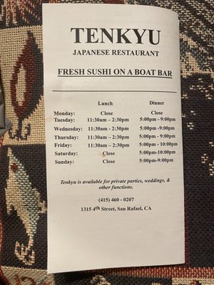 Menu photo 8 Tenkyu San Rafael, CA