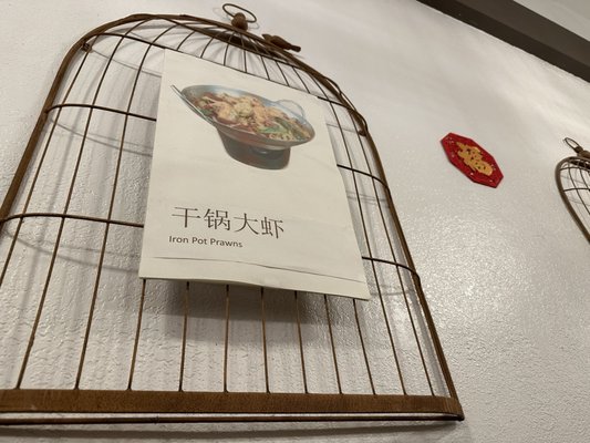 Szechuan cuisine by null