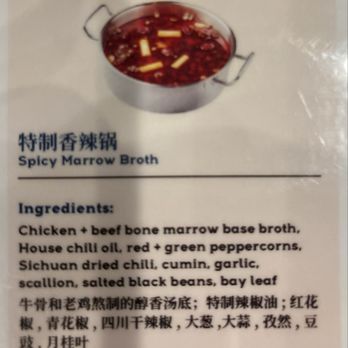 Happy Lamb Hot Pot - Menu - Chinese Near Me - Dublin, California