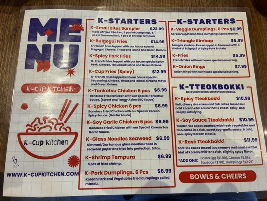 Menu photo 1 K-cup Kitchen Fairview, TX