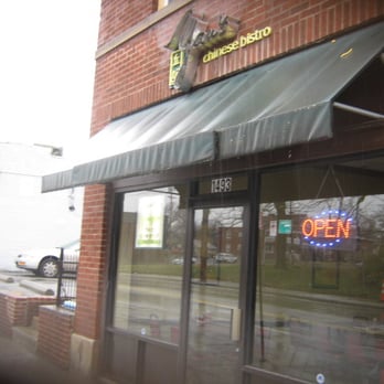 Yau's Chinese Bistro - the front door - Chinese Near Me - Columbus, Ohio