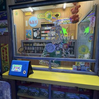 Meow Wolf - Gift Shops Near Me - Denver, Colorado