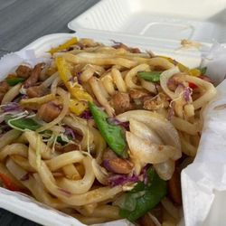 Umami - Stirfry Garlic Chicken with Udon Noodles