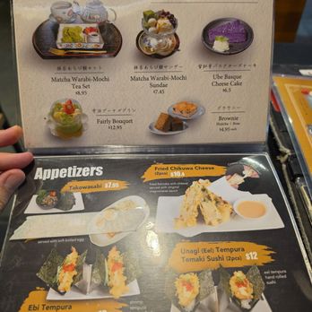 Shitamachi Tendon Akimitsu - Menu 7/9 (May 2026) - Japanese Near Me - Toronto, Ontario Shitamachi Tendon Akimitsu - Menu 7/9 (May 2026) - Japanese Near Me - Toronto, Ontario