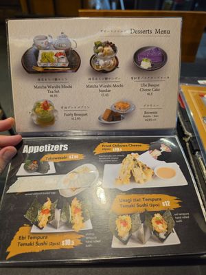 Menu photo 2 Shitamachi Tendon Akimitsu Toronto, ON Menu photo 2 Shitamachi Tendon Akimitsu Toronto, ON
