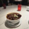 Grand Wok Noodle Bar gift card