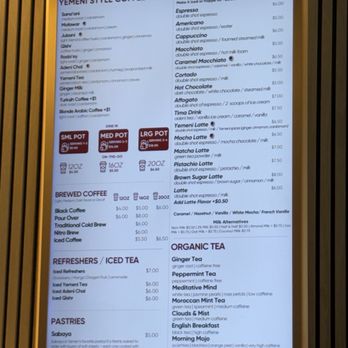 Qahwah House - Menu - Bakeries Near Me - North Olmsted, Ohio