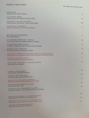Menu photo 1 La Petite Maison London, XGL