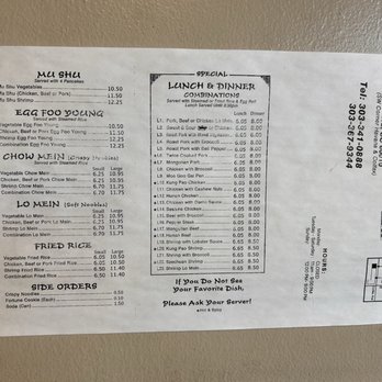 New China City - Menu - Chinese Near Me - Aurora, Colorado