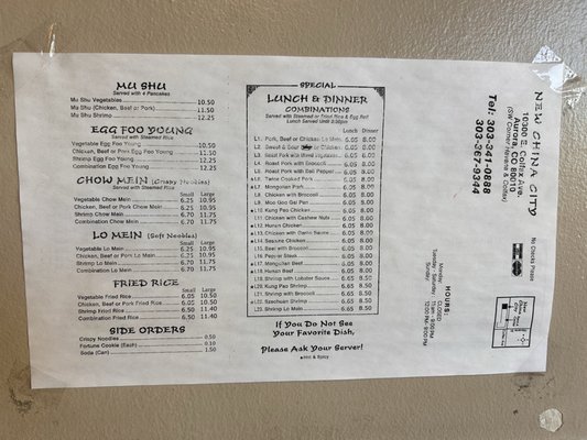 Menu photo 1 New China City Aurora, CO