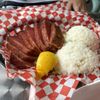 Maui Teriyaki gift card